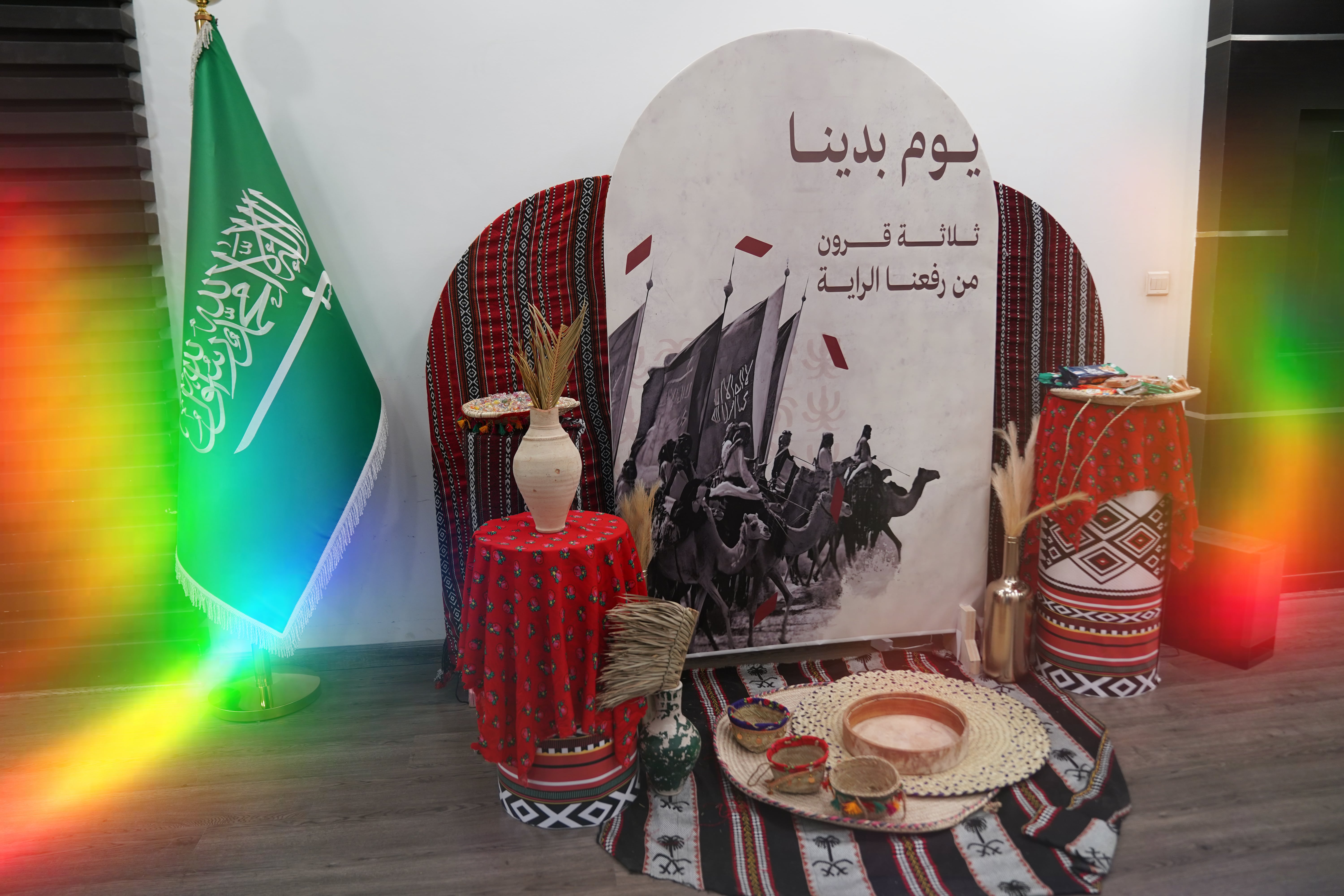 banner of blog image